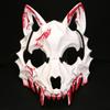 Resin Long Teeth Mask Half Mask Bloody Skull Mask Nightclub   Cosplay