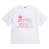 Y2k T-shirt Korean Princess Quotes Men's and Women's Fashion Cotton Printed T-shirt Korean Style Novelty Casual T-shirt