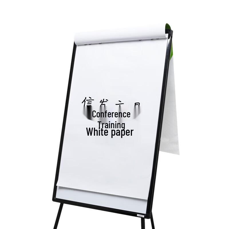 COUVEZI A1 Disposable Whiteboard Paper - 60x90cm, 70g, 45 Sheets