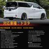 GemPro 30 20 Серия Alphard Vellfire Лампа багажника, Noah, Voxy, 70 Серия, Harrier 60