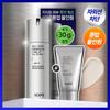 Iope Man All Day Perfect TOne Up All In One 120 мл План +30 мл