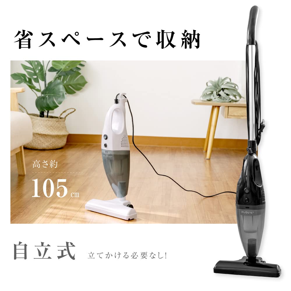 Пылесос проводной циклонный отдельно стоящий 3WAY сверхлегкий 12000 Па с мощным всасыванием большой емкости пылесборник 1200 мл фильтр HEPA проводной многофункциональный