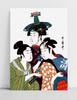 Плакат трио японские картины