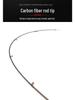 Carbon Fiber Lure Rod 2.1m for Bass and Mandarin Fish
