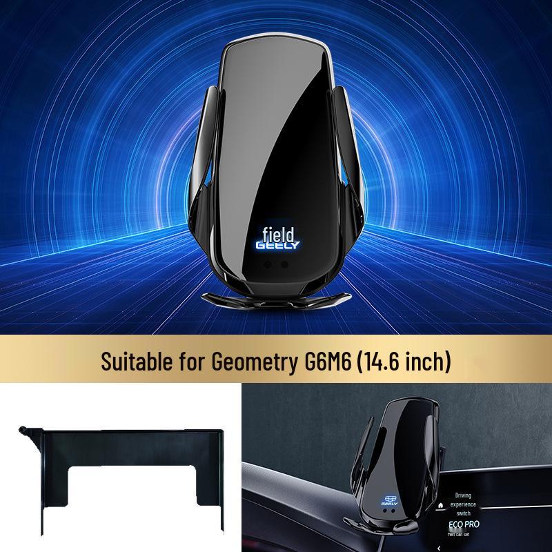 Geely Xingrui Emgrand Boyue Vision Geometry A/C/G6/M6 Беспроводная зарядка Держатель для телефона