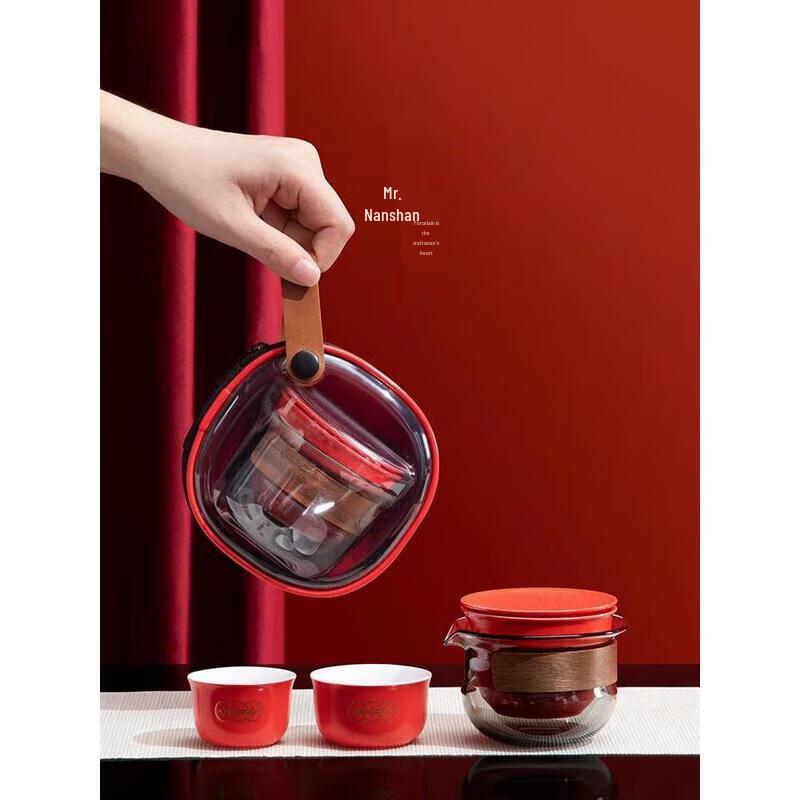Nanshan Mr. Yunpo Travel Kung Fu Tea Set (1 Pot, 2 Cups)