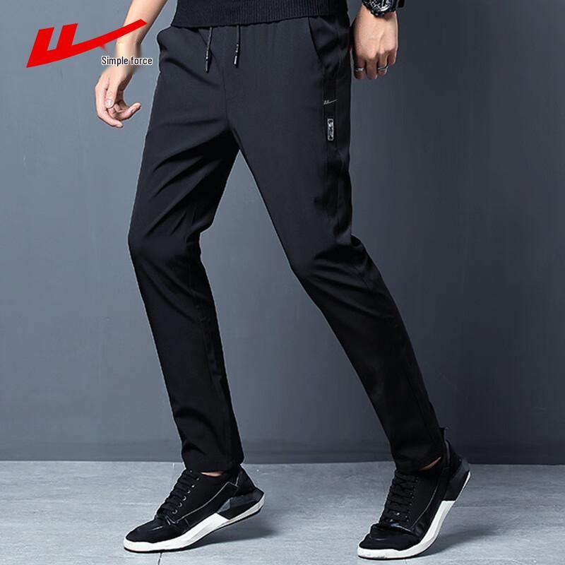 Warrior Men's Breathable Quick-Dry Straight Leg Sport Pants
