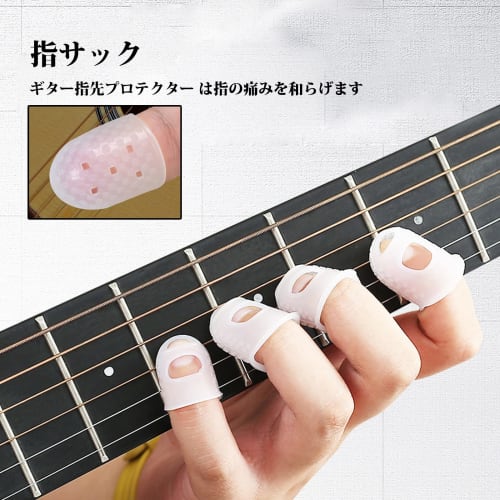 D.SigiYa Guitar Pick Set (Celluloid, 6 Thickness Variations, 6-Piece Set) Includes 1 Thumb Pick, 1 Finger Pick, and 5 Finger Cots for Guitar Practice,