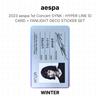aespa 2023 aespa 1-й Концерт SYNK : HYPER LINE ID-КАРТА + НАКЛЕЙКА-СТИКЕР ДЛЯ ФОТОГРАФИИ НА ВЕНТИЛЯТОР Официальная фотокарточка