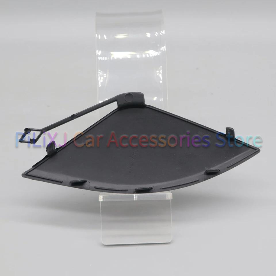 For 2014 2015 2016 2017 2018 BMW X4 F26 Normal Model Front Rear Bumper Hauling Shell Tow Hook Cover Cap#51117338473 51127338754