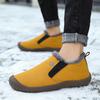 Men's Shoes Winter Cold Proof Warm Cotton Shoes Flat Bottom Outdoor Anti Slip Work Casual Sports Couple Snow Boots Large Size