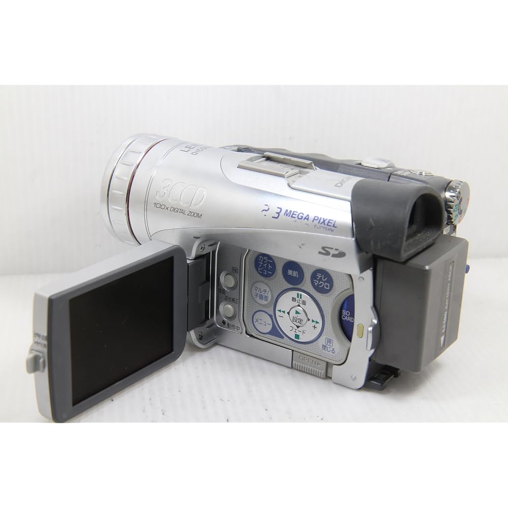 Panasonic NV-GS200K-S Digital Video Camera, Silver