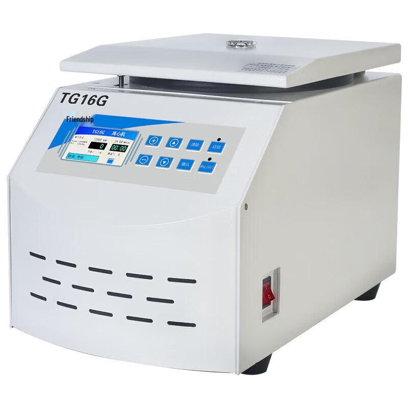 Envy TG16G High-Speed Laboratory Desktop Centrifuge