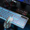 Панк Ретро Светящаяся Проводная Клавиатура и Мышь Комбо