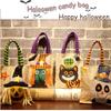 Halloween Candy Bags Holiday Pumpkin Bag Kids Gifts Bag Children Halloween Party Supplies 1pcs