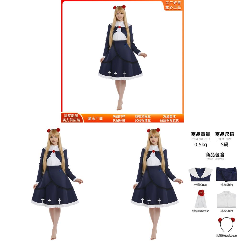 Косплей-костюм Gokou Ruri из Oreimo для аниме-конвенций, с дышащей тканью и костюмом для ролевых игр