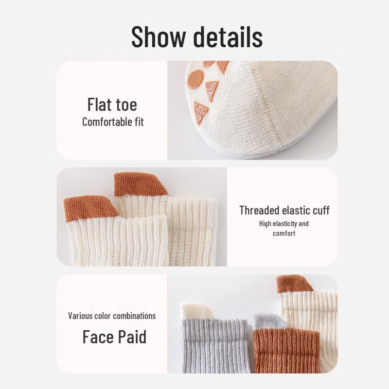 Aiboshi Baby Non-Slip Floor Socks 3-Pair Pack