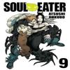 Soul Eater Vol. 9 by Atsushi Ohkubo Paperback Book 9780316071130