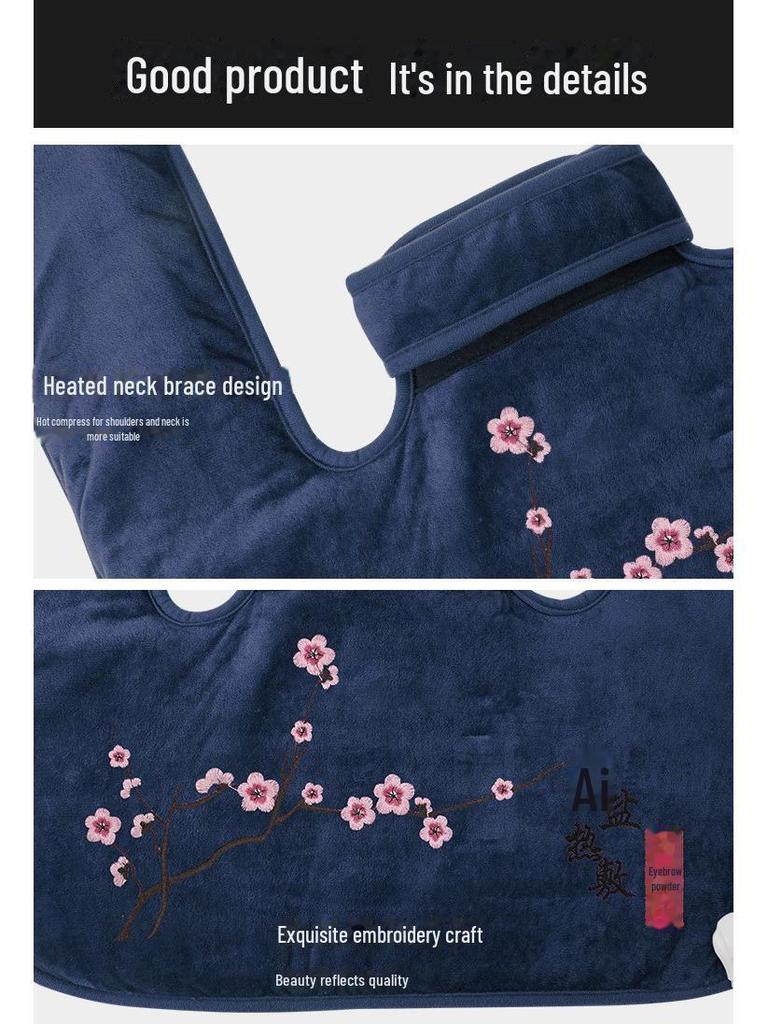 Electric Heating Shoulder and Neck Therapy Pad with Moxa Salt and Coarse Sea Salt Compress