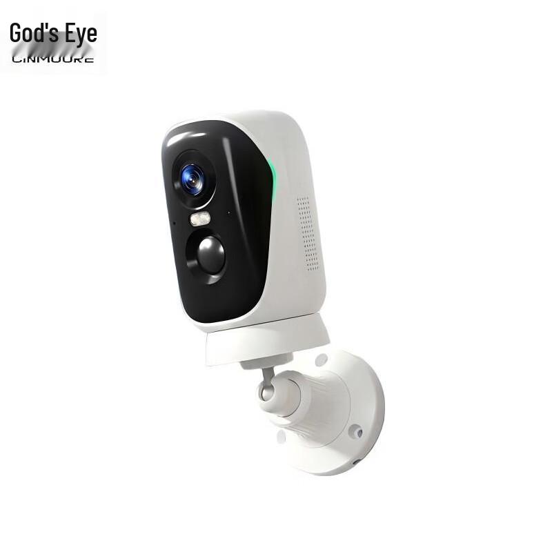 Shenmou BC4 Pro Smart 4MP Battery-Powered Security Camera (CN version)