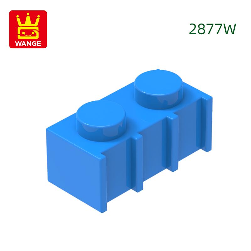 Нетоксичный 200 шт./лот 2877W Модифицированный Вертикальная текстура 1x2 с решеткой Рифленый блок Аксессуары для Moc Совместимые с деталями Brick Игрушки