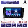 9-дюймовый Android Carplay для Nissan Serena 4 C26 2010-2016, автомобильный радиоприемник, мультимедийный видеоплеер, GPS-навигация, WIFI, 4 + 64 ГБ