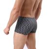 Sleep Underwear Men's Underwear Shorts Bulge Boxer Briefs Soft Trunks Plus Size Pouch Cool Modal Underpants For Men