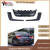 Fits 2012-2016 BMW M6 F12 F13 V Style Carbon Fiber Rear Diffuser Lip.