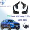 Car Mud Flaps For Great Wall Haval F7 F7x Mudguards Splash Guards Fender Mudflaps Accessories