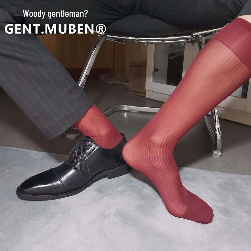 Kihon Джентльменский Зеленый в Полоску Мужские Формальные Гольфы до Середины Икры