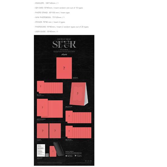 Xikers - 5-Й МИНИ-АЛЬБОМ [HOUSE OF TRICKY : SPUR] POCAALBUM - Дата релиза 2025-04-04