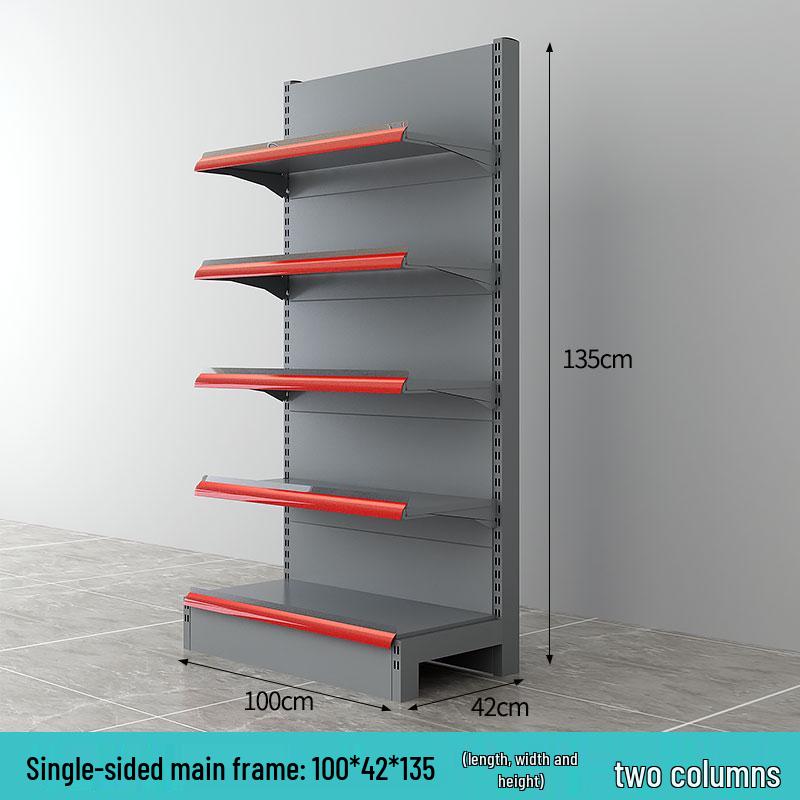 Multilayer Display Rack for Supermarkets, Convenience Stores, Mother & Baby Shops, Kiosks, Stationery & Department Stores