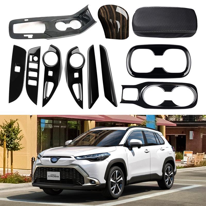 Toyota Corolla 21-23 Подстаканник и Подлокотник ручки переключения передач Интерьер