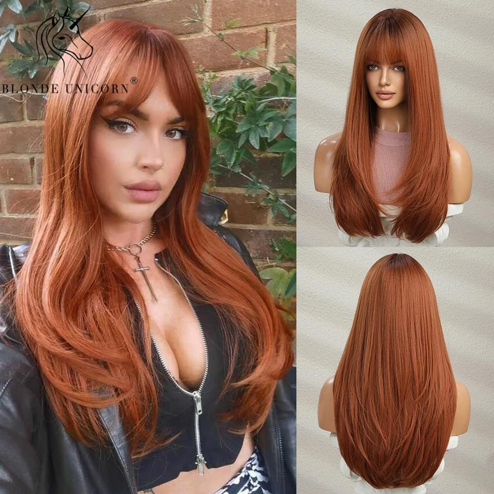 BLONDE UNICORN Long Blonde Straight Synthetic Wigs with Bangs Wavey Daily Party Cosplay Wigs for Women Heat Resistant Fiber Hair