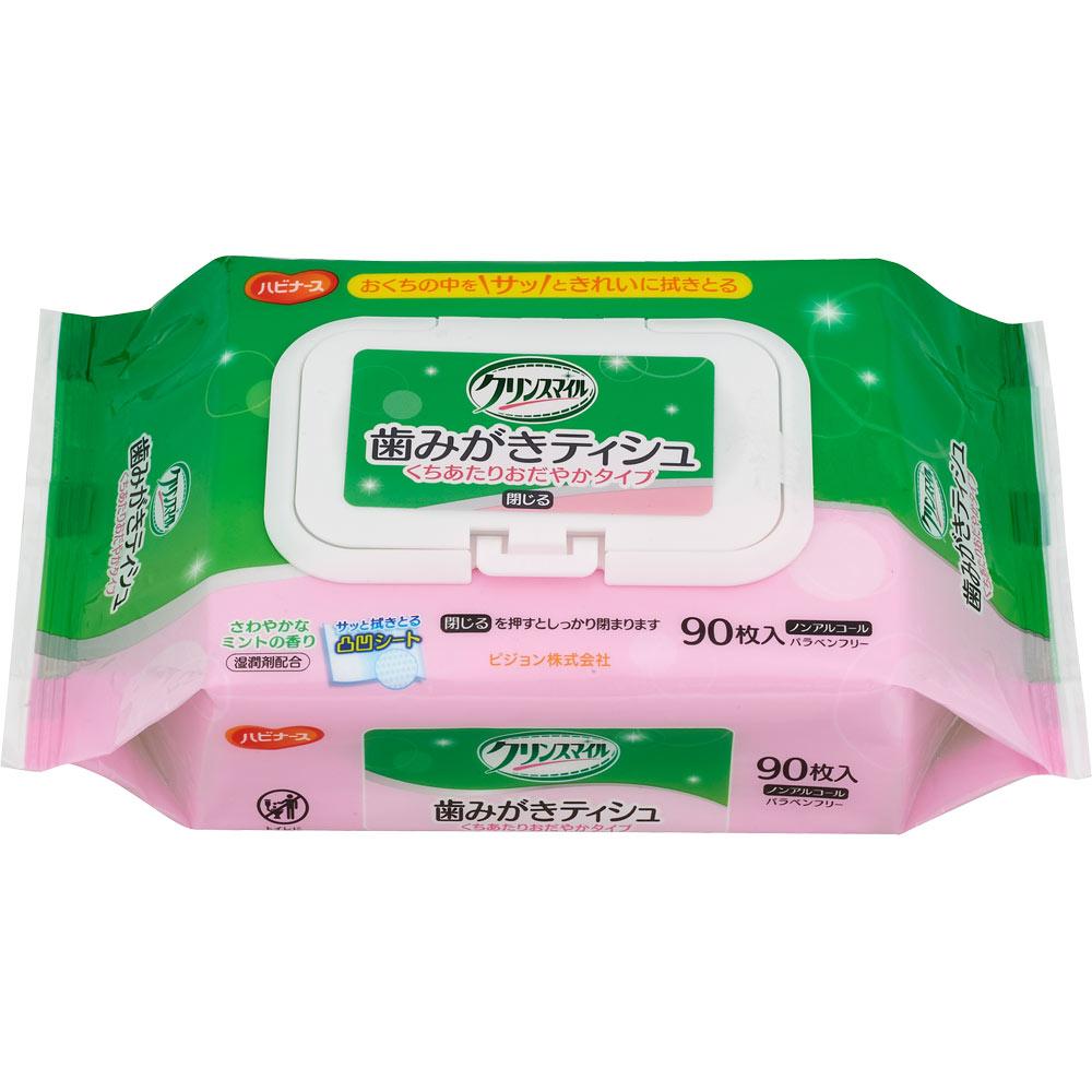 Pigeon Салфетки для чистки зубов Habinurse 90 шт. Мягкие салфетки для ухода за полостью рта Влажные салфетки