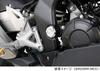 Kitaco CBR250RR 588-1840160 Заглушка рамы (Серебряный)