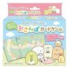 HANAYAMA Sumikko Gurashi Давайте соединять и играть! Карточная игра «Прогулка» для детей от 4 лет