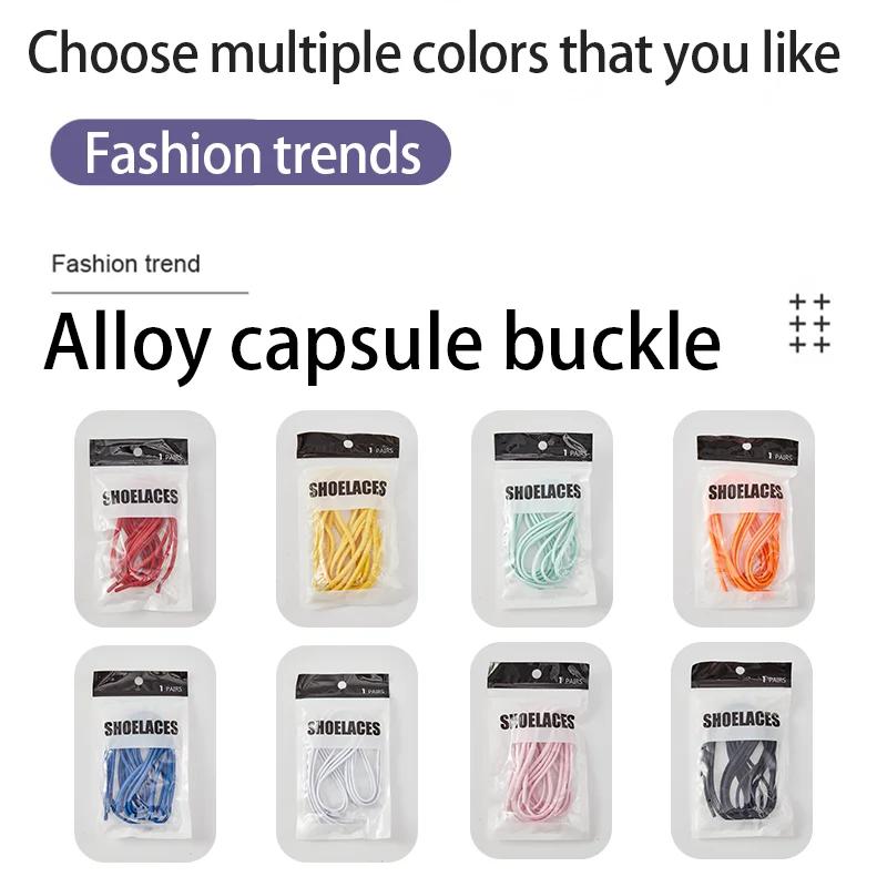 Круглые эластичные шнурки для кроссовок, шнурки без завязок, шнурки для теннисной обуви без завязок для детей и взрослых, резинки, аксессуары для обуви