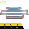 Roewe RX3 Stainless Steel Sill Strips & Bumper Welcome Pedal Decoration Stickers