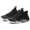 Anta Quick Decision 2 Low Basketball Shoes Men Sneakers Black White Gray 11841304-8