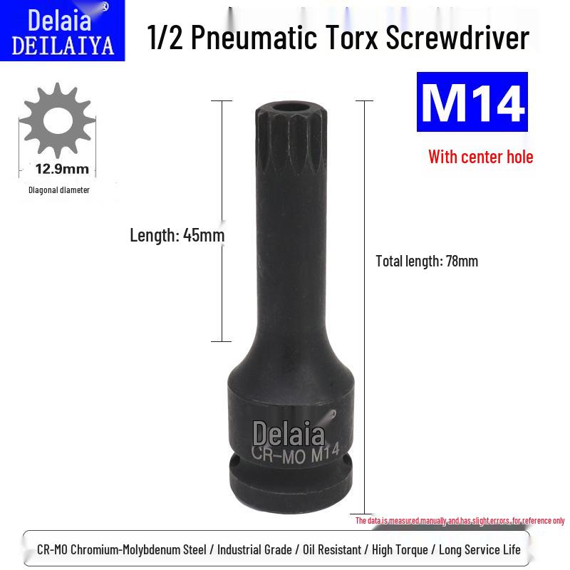1/2 Air Impact Wrench with Integrated Plum Blossom Bit & Pneumatic Screwdriver Socket Set