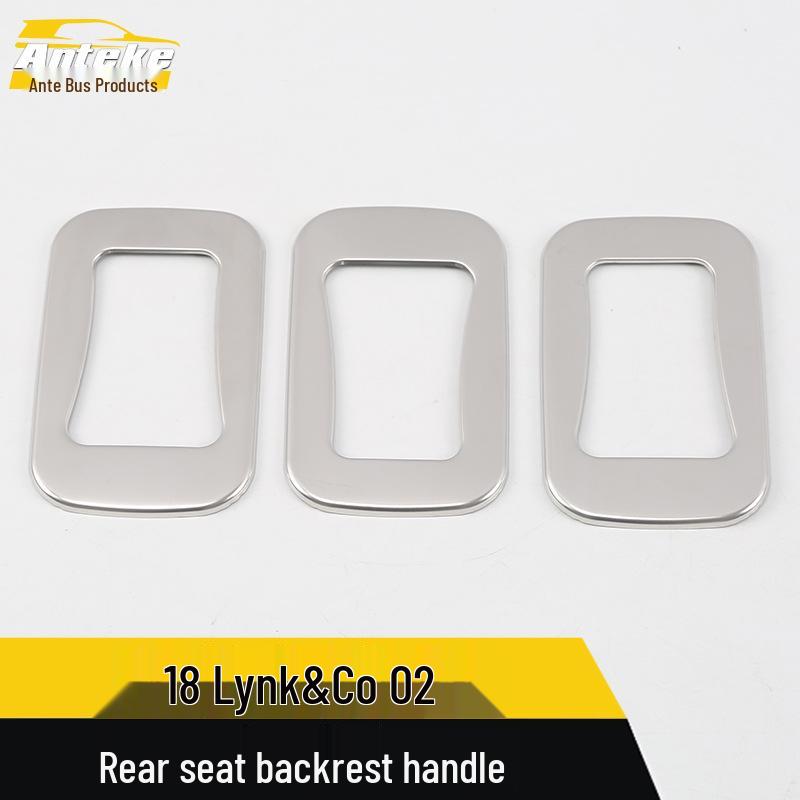 Lynk&Co 02 Rear Seat Backrest Handle Decorative Frame & Switch Cover