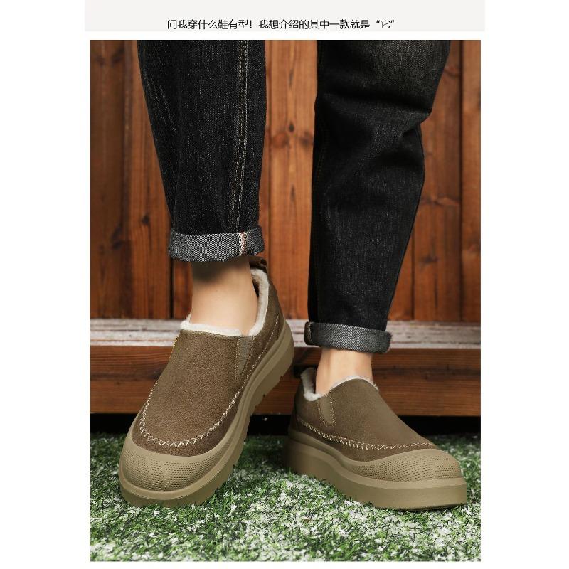 Хлопковая обувь с флисом, Мужская обувь, Теплые ботинки на толстой подошве, Однофутовые зимние ботинки, Универсальные хлопковые ботинки