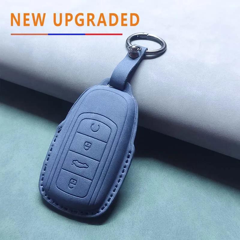 Car Smart Key Case Cover For Chery Jaecco 7 Omoda 5 C5 E5 Arrizo 5 Plus Leather Keychain Shell Anti-fall Durable Accessories