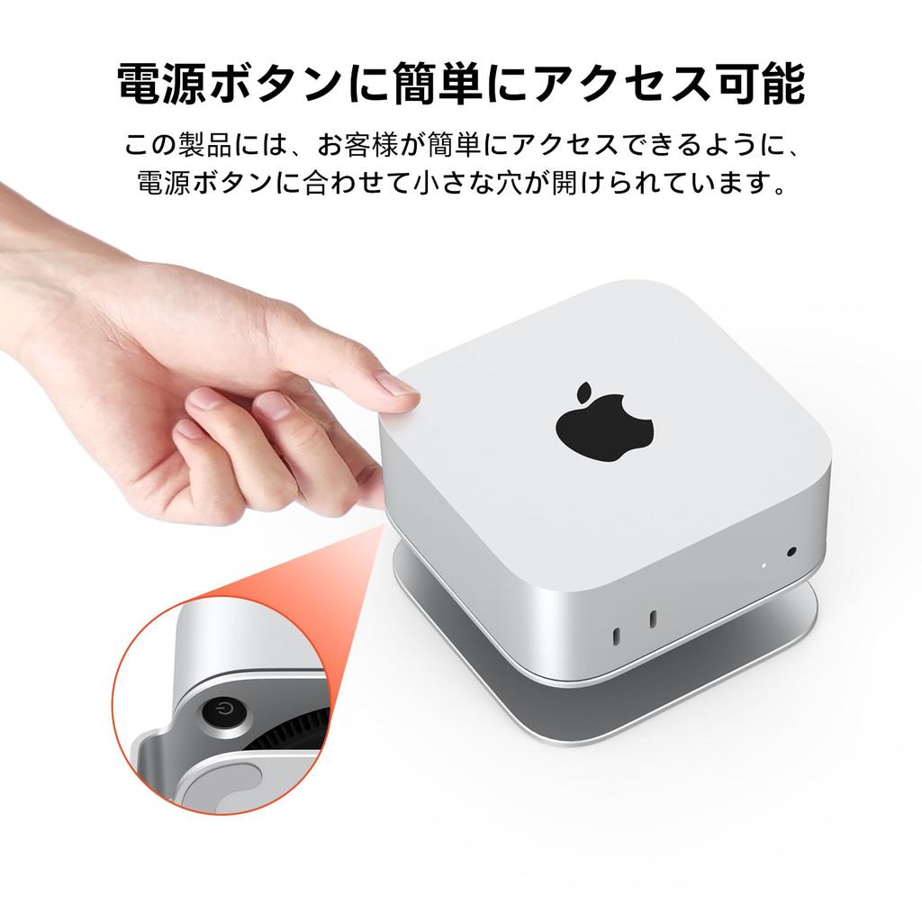 Алюминиевая подставка Qwiizlab для Mac Mini M4 M4 Pro Прочная и устойчивая 2024, Устойчивая к царапинам, Противоскользящая, Устойчивая к перегреву, (Серебряный)