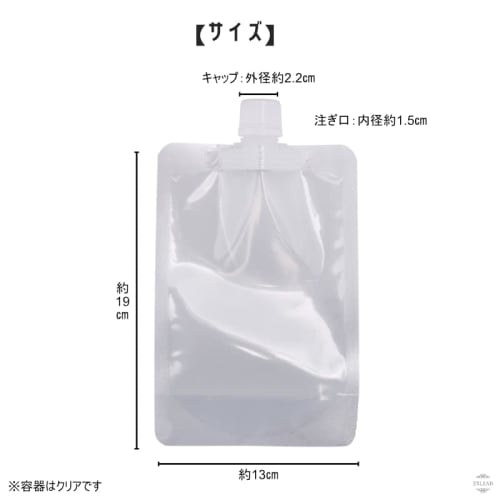 EXLEAD Clear Spout Pouches, 500ml, Pack of 10 [Available In 100ml, 150ml, 200ml, 250ml, 300ml, 380ml, and 500ml] Large-mouth Spout Pouches, Storage Co