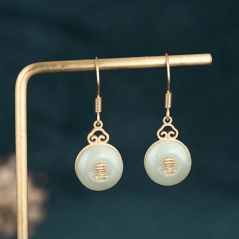 Серьги Мир Пряжка Двойное Счастье Имитация Нефрита - Китайский Стиль Ханфу