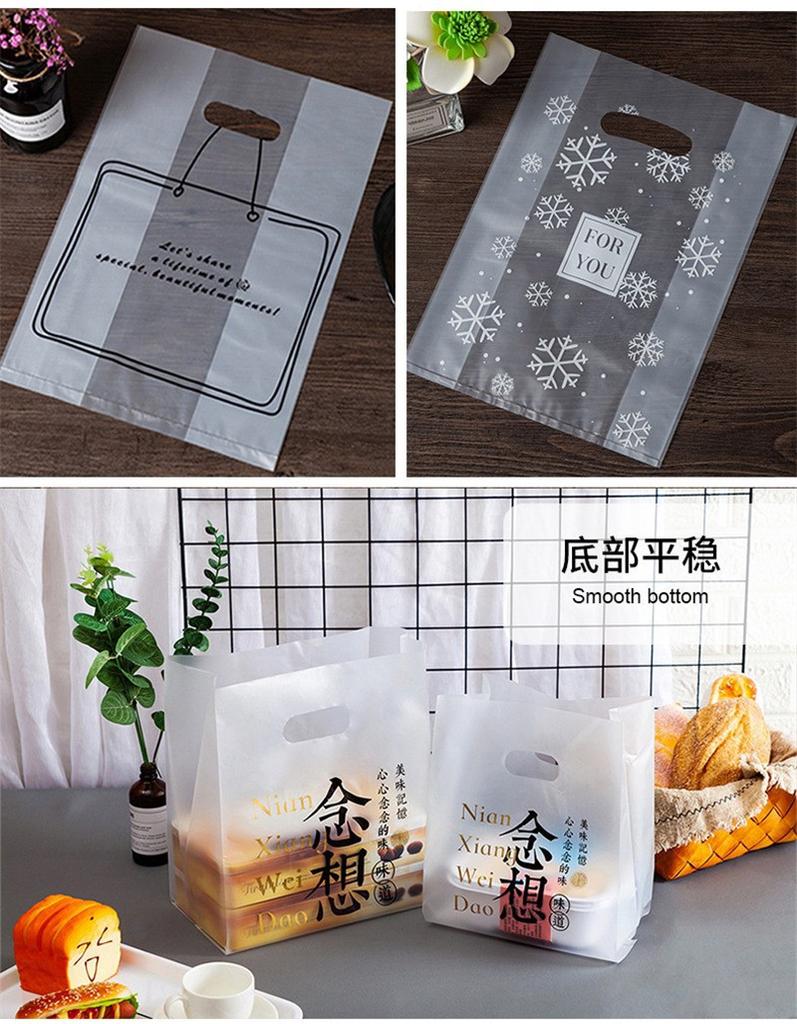 50 шт. Пластиковые матовые сумки для кофе, хлеба, выпечки, печенья, еды на вынос, подарочные пакеты для вечеринок