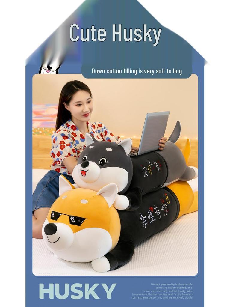 Большая мягкая плюшевая подушка-собака хаски - Утешительная кукла для детей