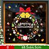 Snowman Christmas Sticker Santa Claus Glass Sticker Merry Christmas Window Sticker  Shopping Mall